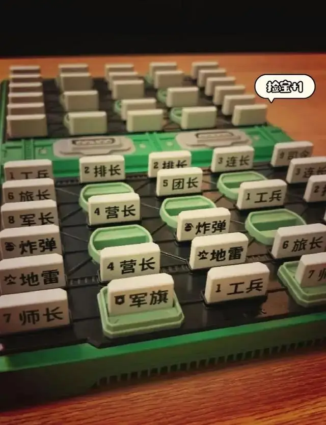 国际象棋_棋类_围棋