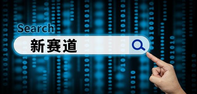 参与体育赛事_小众运动兴起_男子技巧体育项目